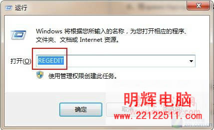 ޏͱ"C"Windows 7 IEg[ 