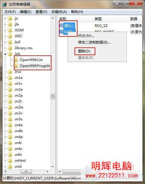 ޏͱ"C"Windows 7 IEg[ 
