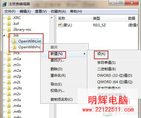 ޏͱ"C"Windows 7 IEg[ 