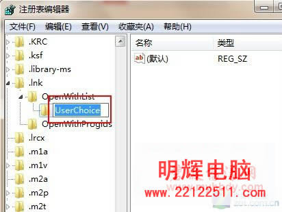 ޏͱ"C"Windows 7 IEg[ 