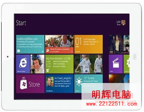 Win8 平板挑戰 iPad