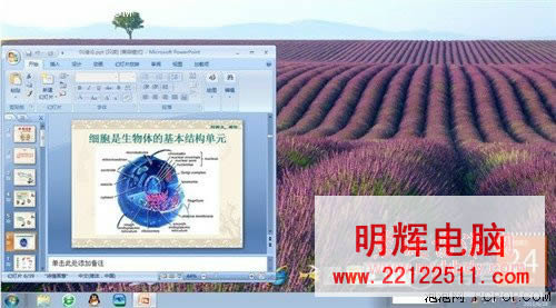 ɂС ׌IWindows7