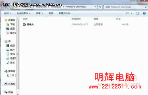 Win7p׌Windows7@ʾz^
