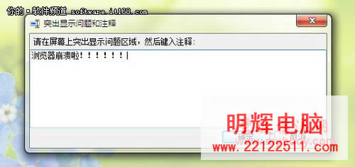 [DWin7]úWindows7}Eӛ