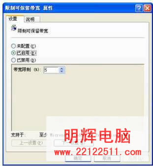  windows xpጷ[ؾW