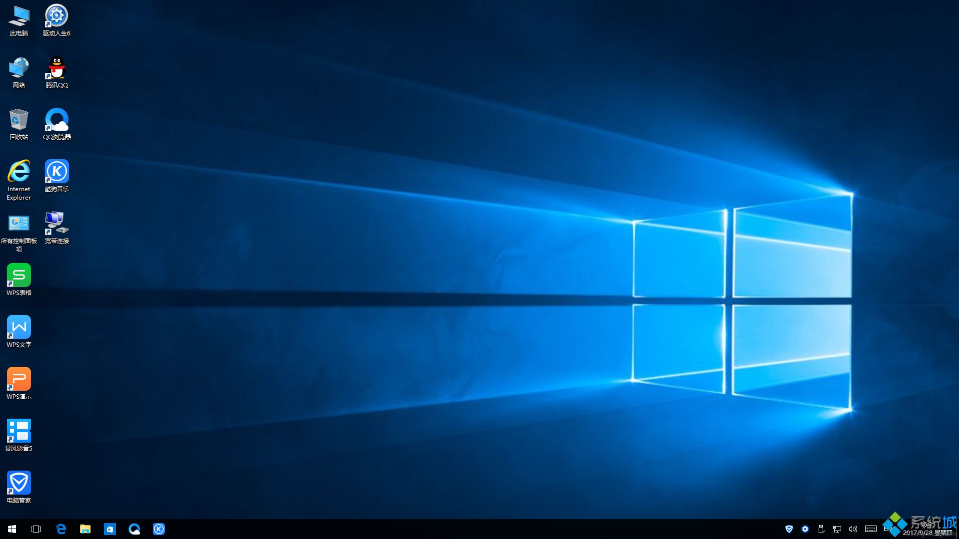 ghost win10 X8632λŞfD