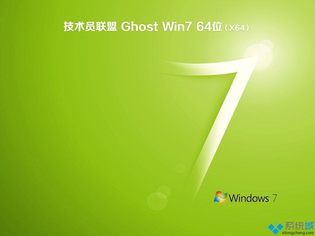 gTghost win7 64λŞӲPV2018.07