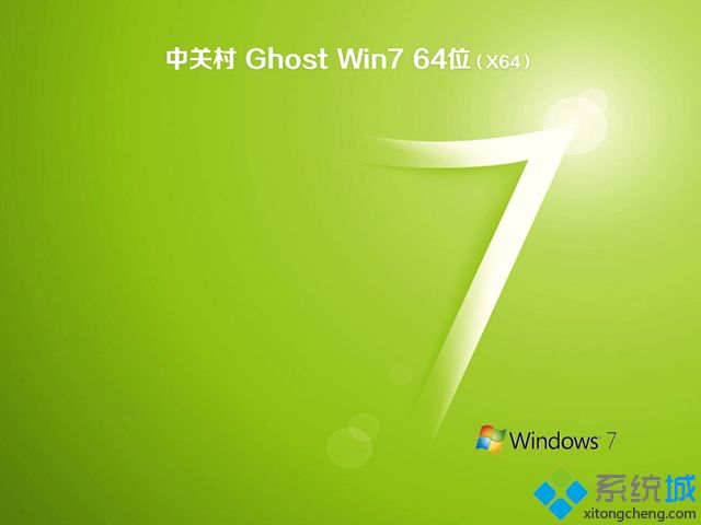 Pghost win7 64λ⼤ŞV2017.12