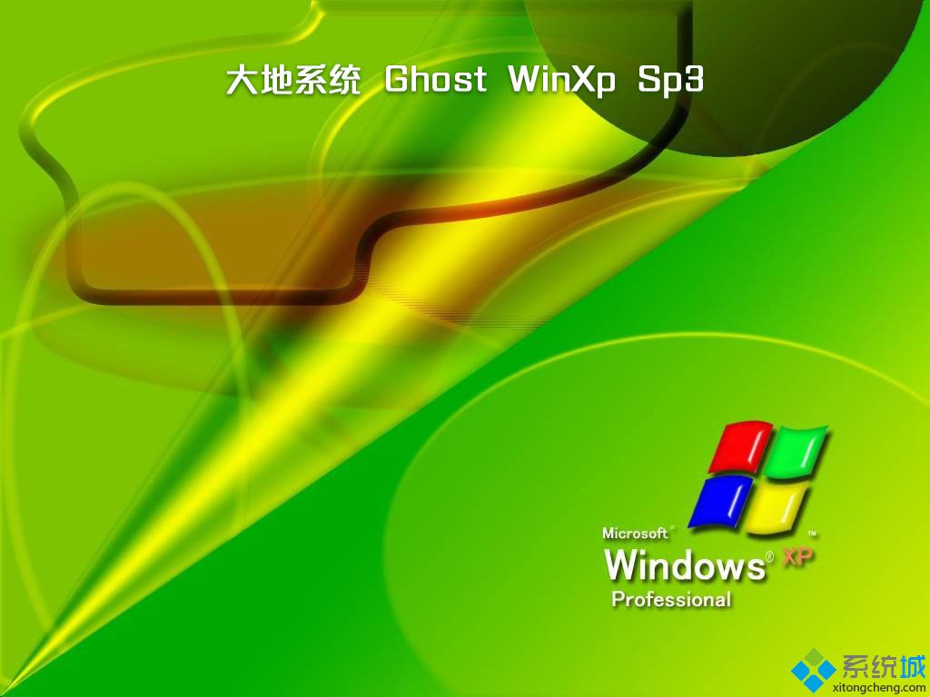 ϵy(tng)ghost xp sp3(bio)(zhn)V2018.08