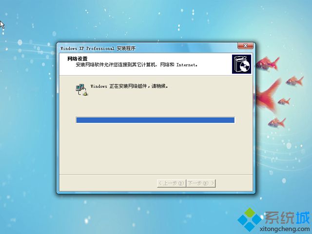 ȼgghost xp sp3ӲP氲bWjM